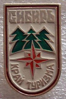 100_0600.JPG