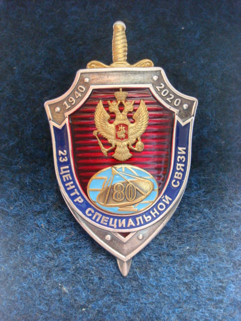 DSC09538.JPG