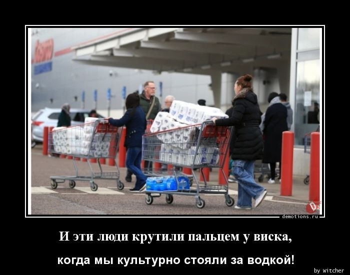 1594364695_demy-13.jpg