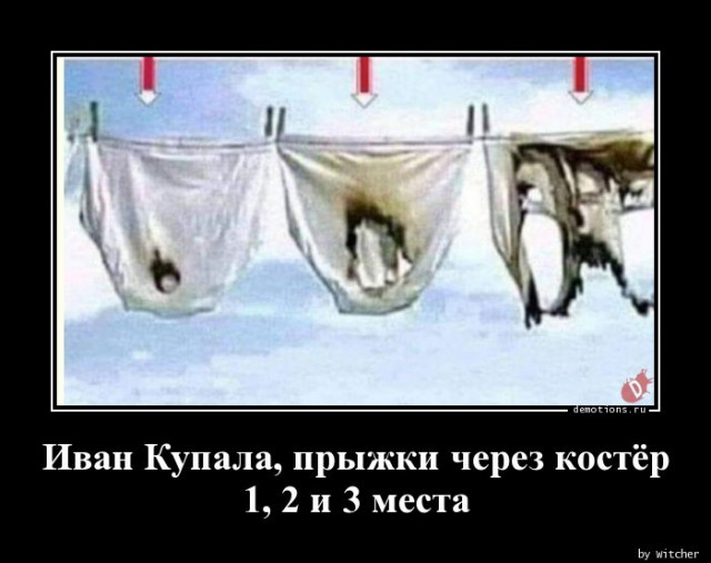 1594364703_demy-5.jpg