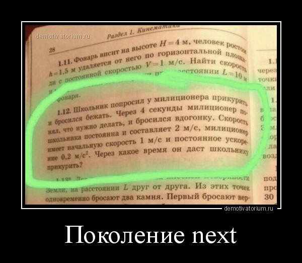 1596524700_demki-22.jpg