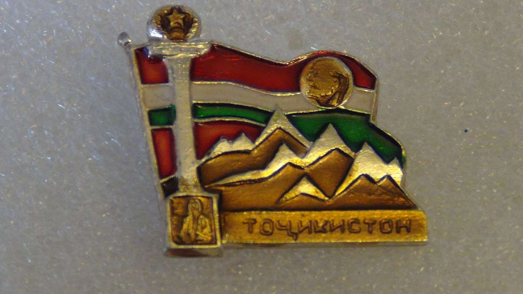 DSC08561_thumb.jpg