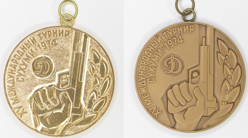 международный турнир по стрелковому спорту. Сухуми, 1974 65мм - копия.jpg