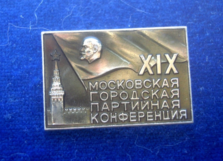 DSC08873.JPG