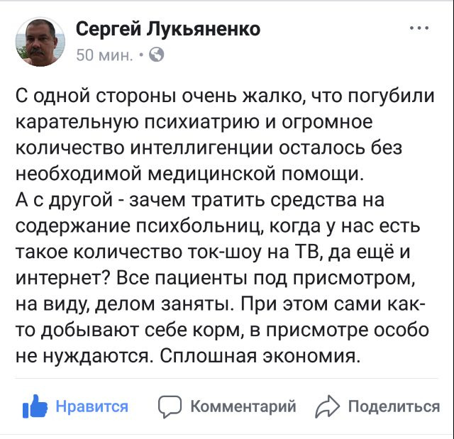Лу.jpg