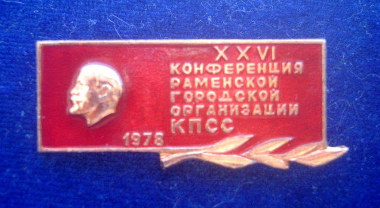 DSC08888.JPG