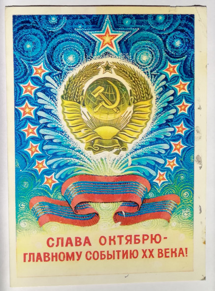 4198136-593.jpg