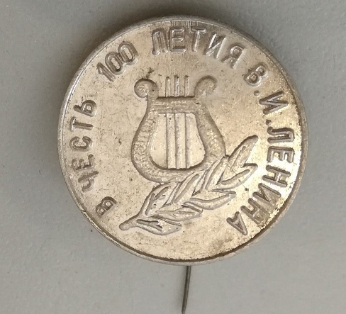 196776814 (1).jpg