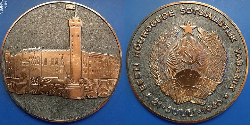 Эстонская ССР (2).jpg