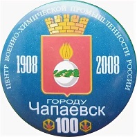 1908.jpg