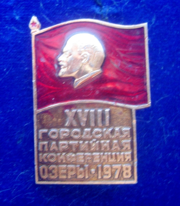 DSC08895.JPG