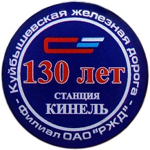 1877.jpg