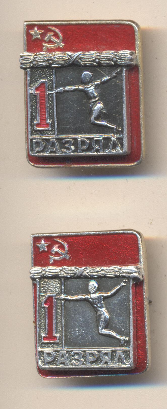 196696437.jpg