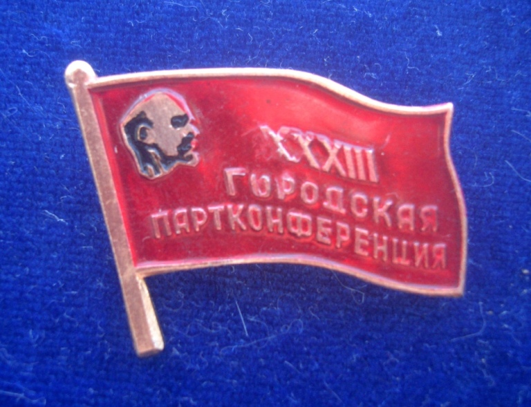 DSC08880.JPG