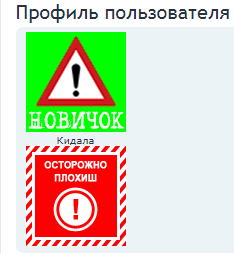 АВАТАРКА.К.png