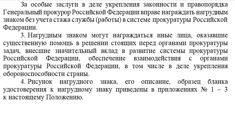 2020-08-25_00-27-24.png