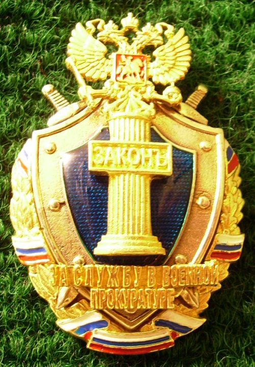 IMGP1749.JPG