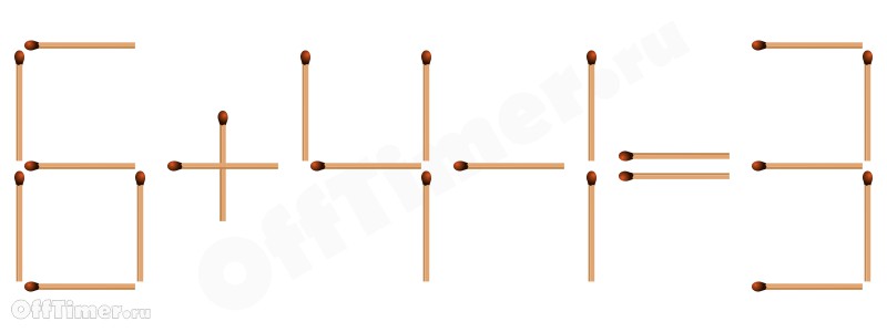 isprav-uravnenie-iz-spichek-vypusk-4-01-1[1].jpg