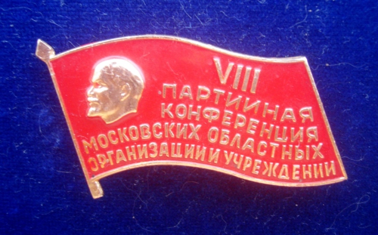 DSC08884.JPG