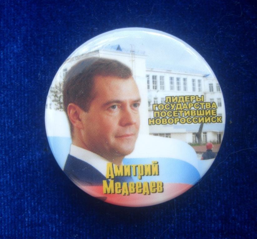 DSC08311.JPG