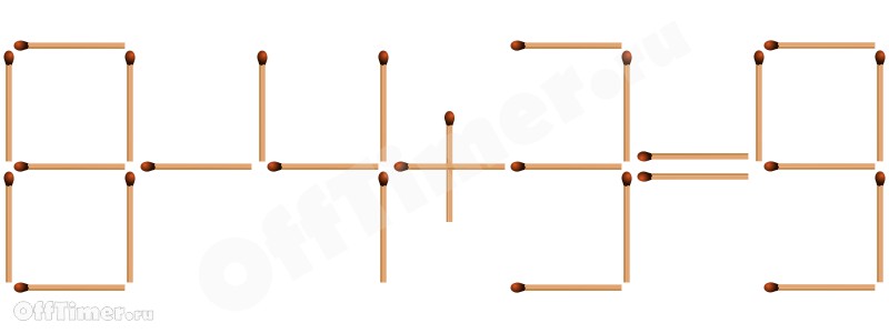 isprav-uravnenie-iz-spichek-vypusk-3-01-1[1].jpg