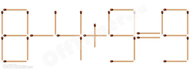 isprav-uravnenie-iz-spichek-vypusk-3-01-2[1].jpg