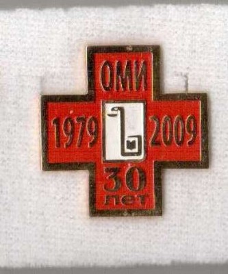 ОМИ ВСТРЕЧА ВЫПУСКНИКОВ 2009 (2).jpg