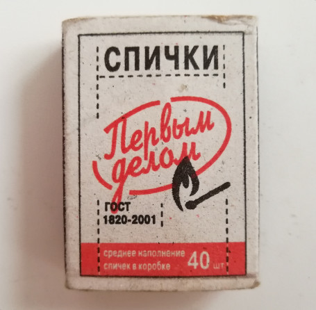 9575-455.jpg
