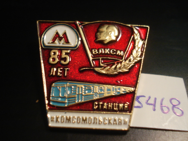DSC02169.JPG