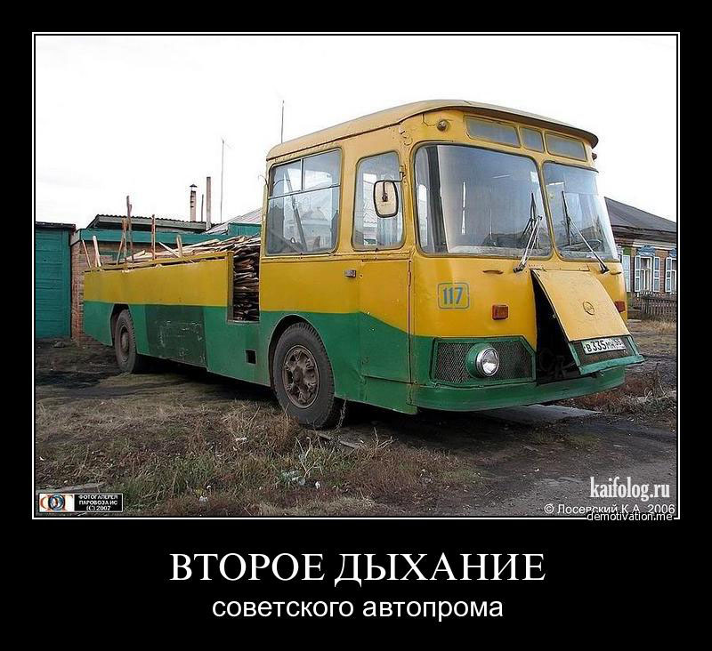 1305102490_041.jpg