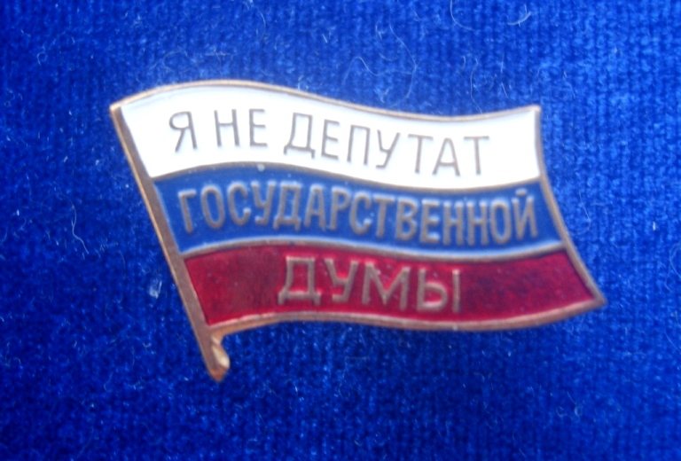 DSC09010.JPG