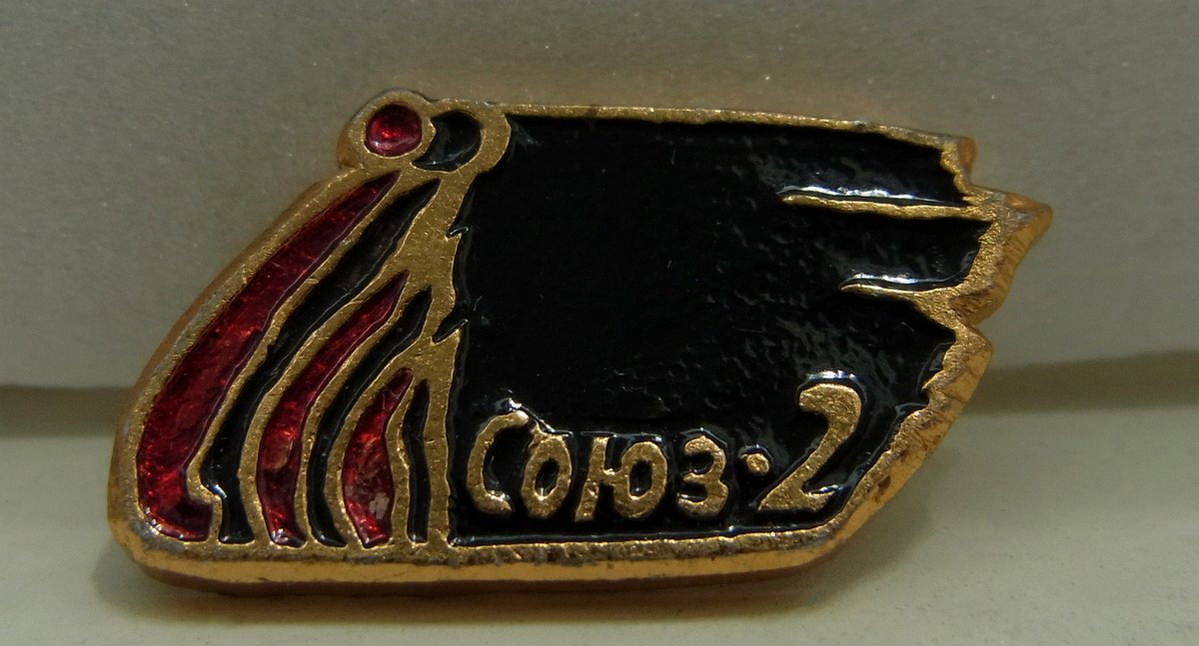 soyuz-2_.jpg