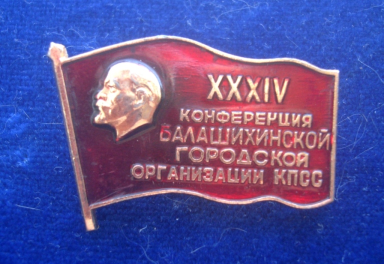 DSC08882.JPG