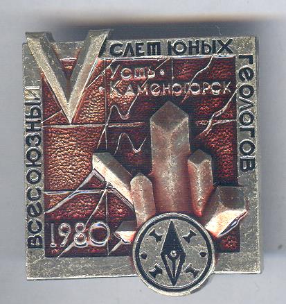 Рисунок (215).jpg