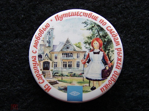 193071238.jpg
