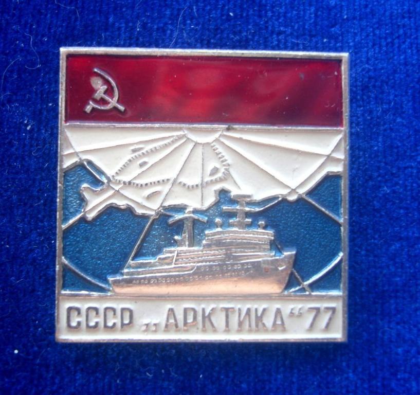 DSC09145.JPG