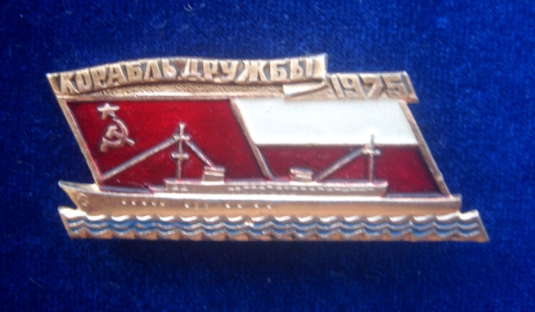 DSC09076.JPG