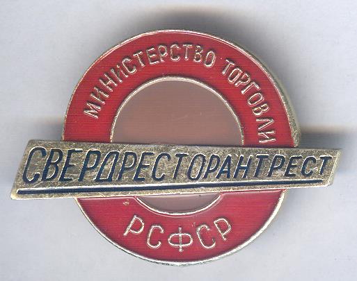 Рисунок (214).jpg