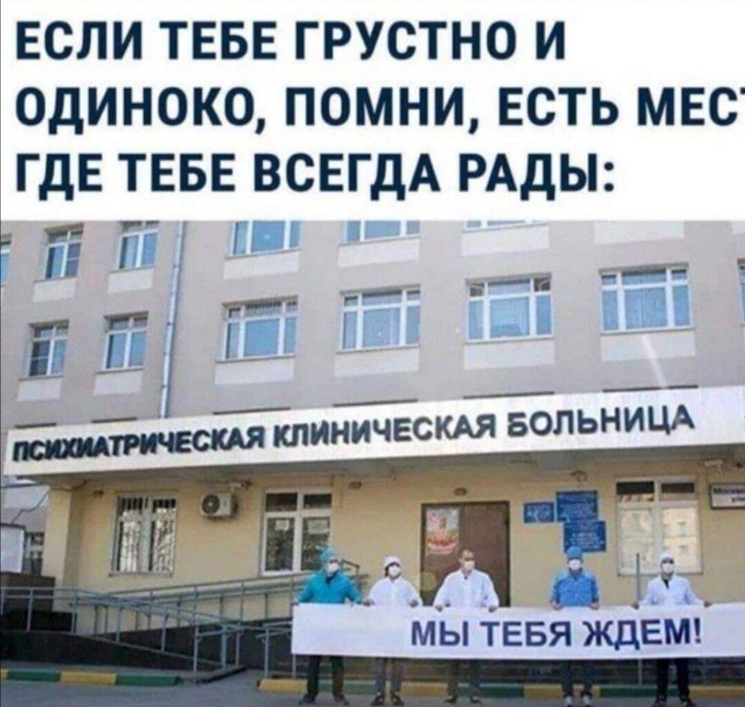Улыьнись..jpg