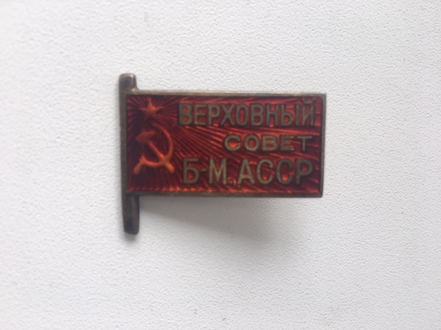 02DA27EE-A5C0-403F-8E76-6AC0A4117565.jpeg