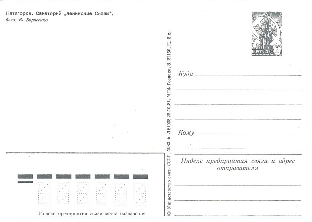 008.jpg