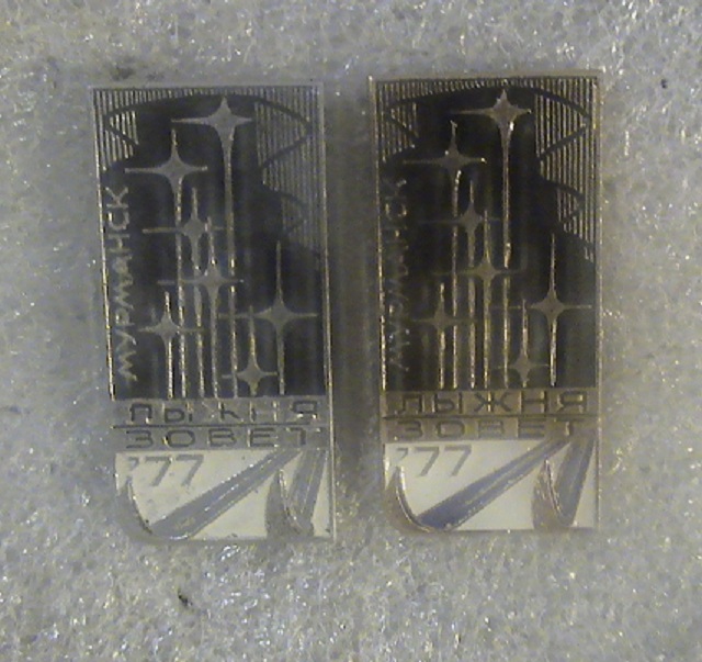 DSC04527.JPG