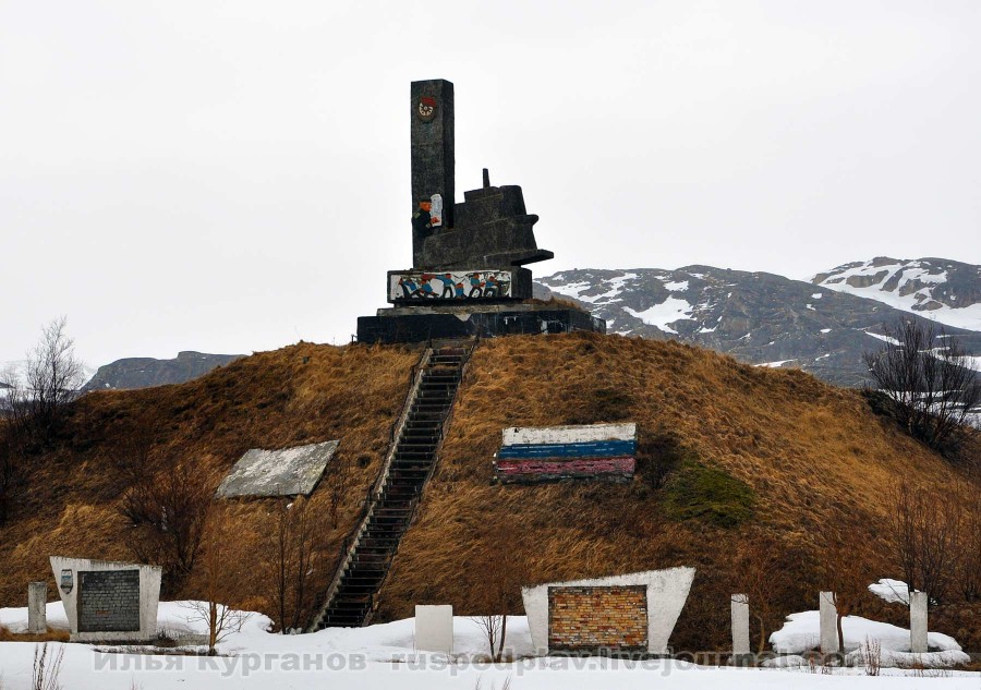 Линахамари.jpg