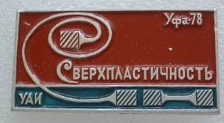 1978 (2).jpg