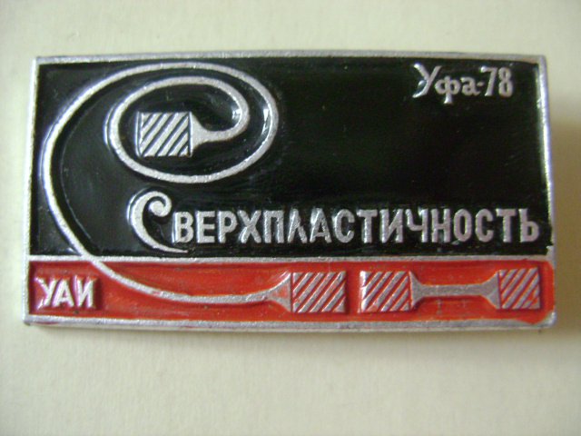 1978.jpg