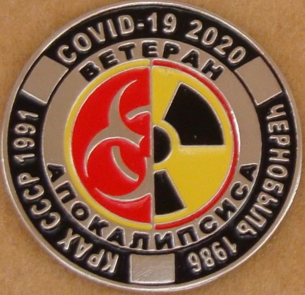 190697986.jpg