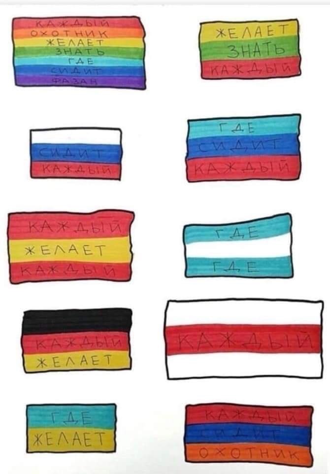 тон.jpg