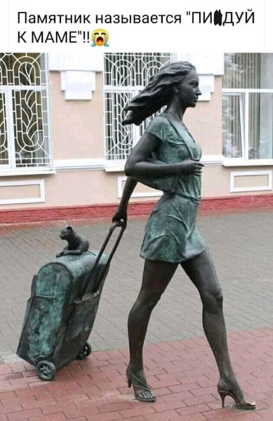 Турист-о.jpg