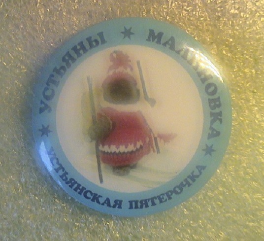 DSC04529.JPG