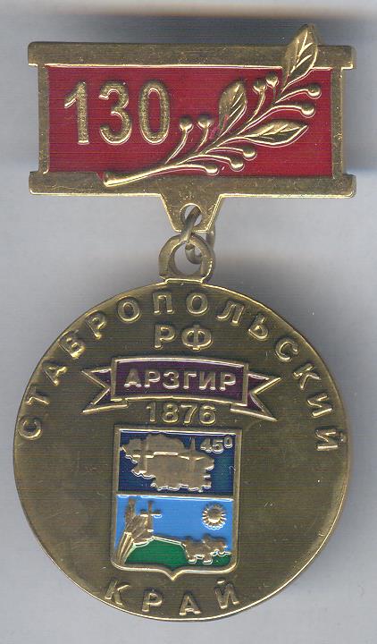 Рисунок (505).jpg